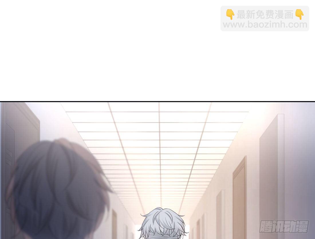 《荒隐之城》争执 第6页