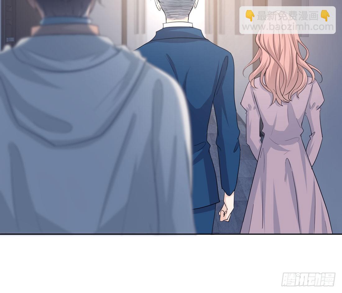 《荒隐之城》争执 第7页