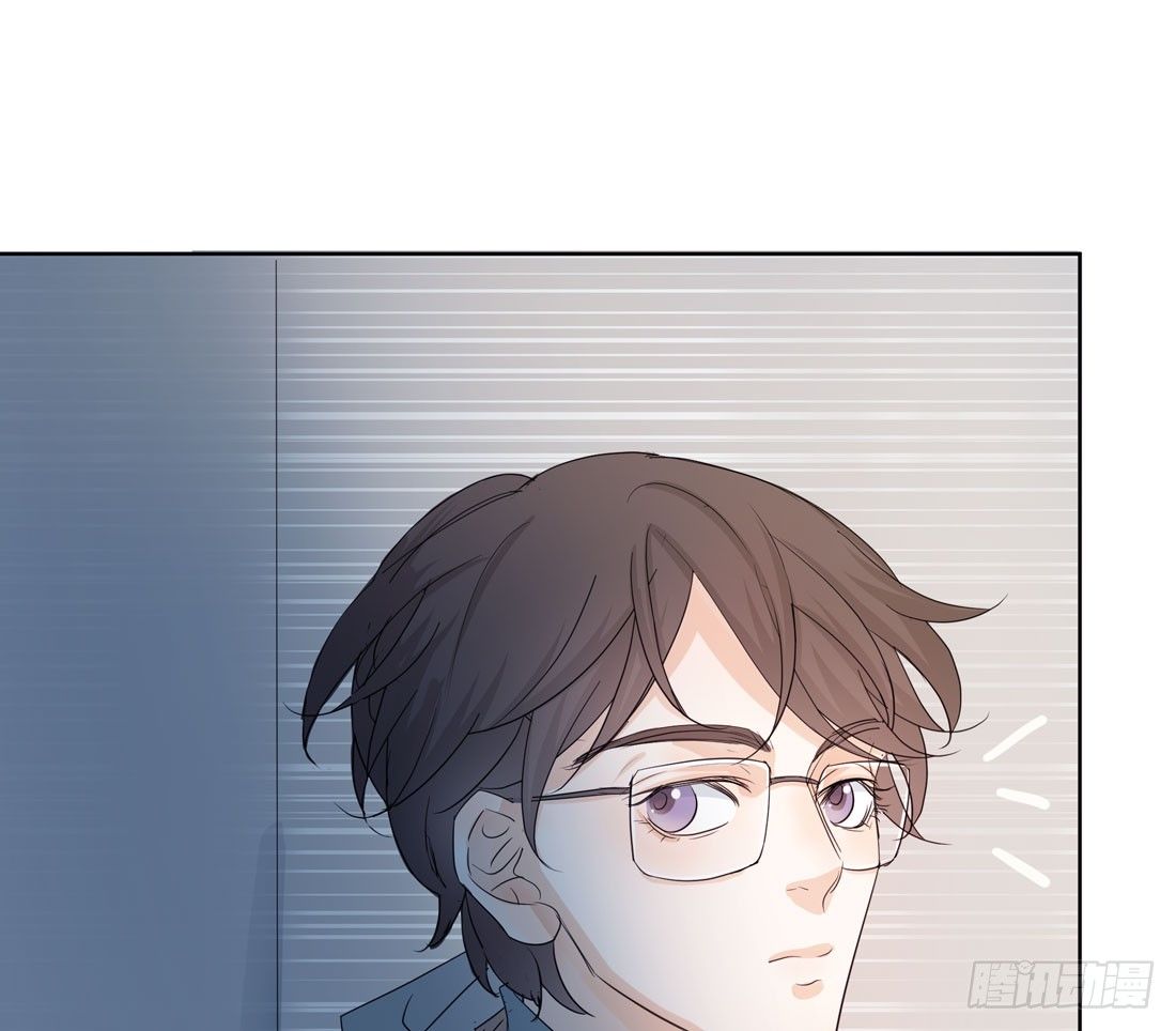 《荒隐之城》争执 第8页