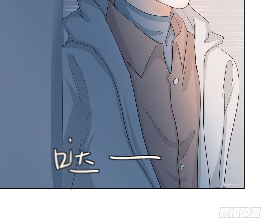 《荒隐之城》争执 第9页