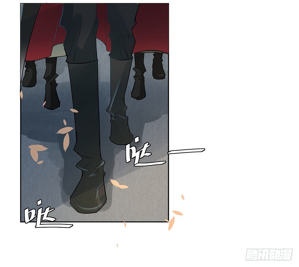 《荒隐之城》龚宇 第49页
