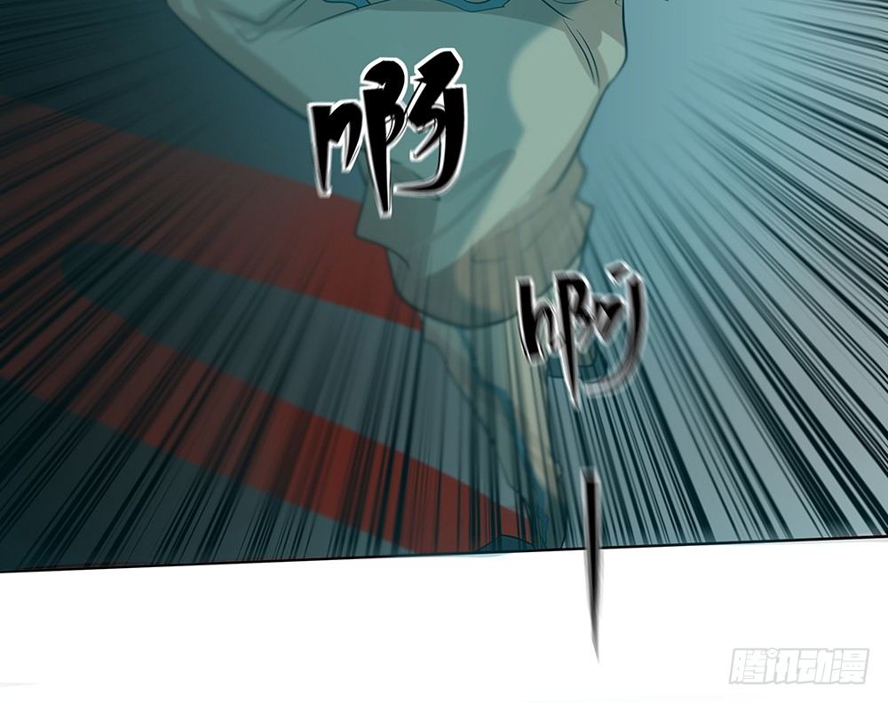《荒隐之城》心悸的感觉 第11页