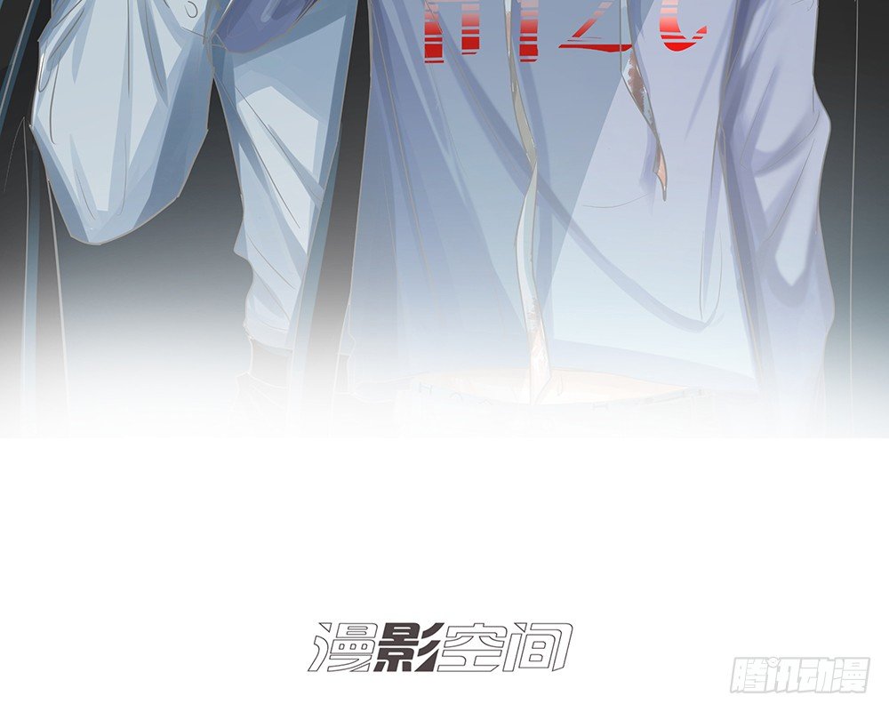 《荒隐之城》心悸的感觉 第2页