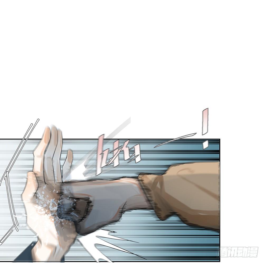 《荒隐之城》心悸的感觉 第4页