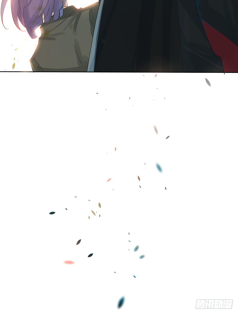 《荒隐之城》觉醒 第14页