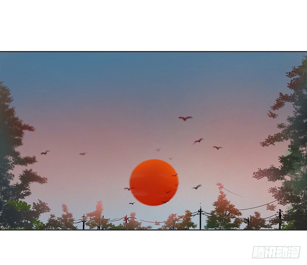 《荒隐之城》觉醒 第15页