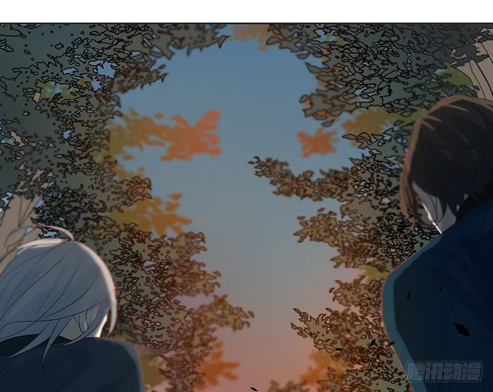 《荒隐之城》觉醒 第16页