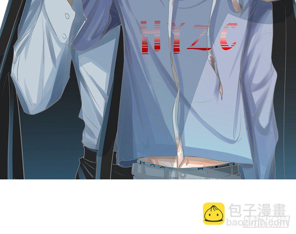《荒隐之城》觉醒 第2页