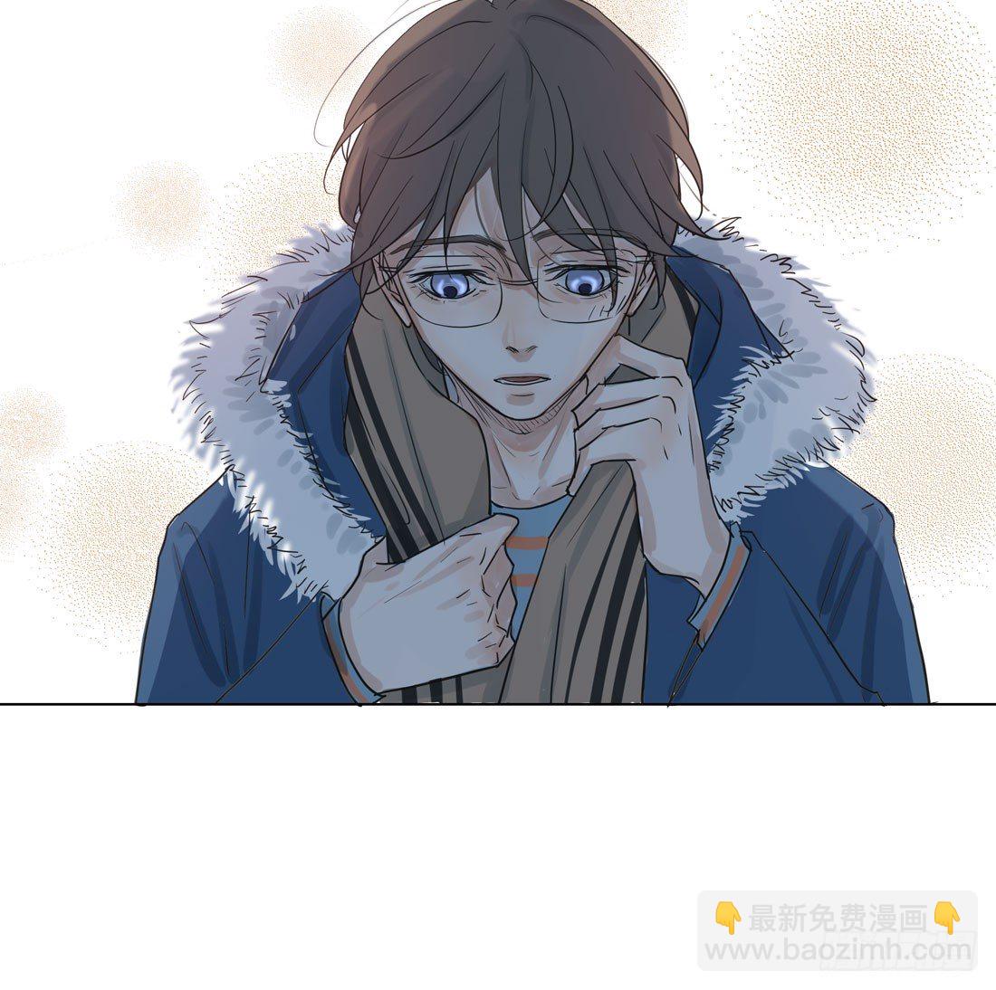 《荒隐之城》圣诞夜 第28页