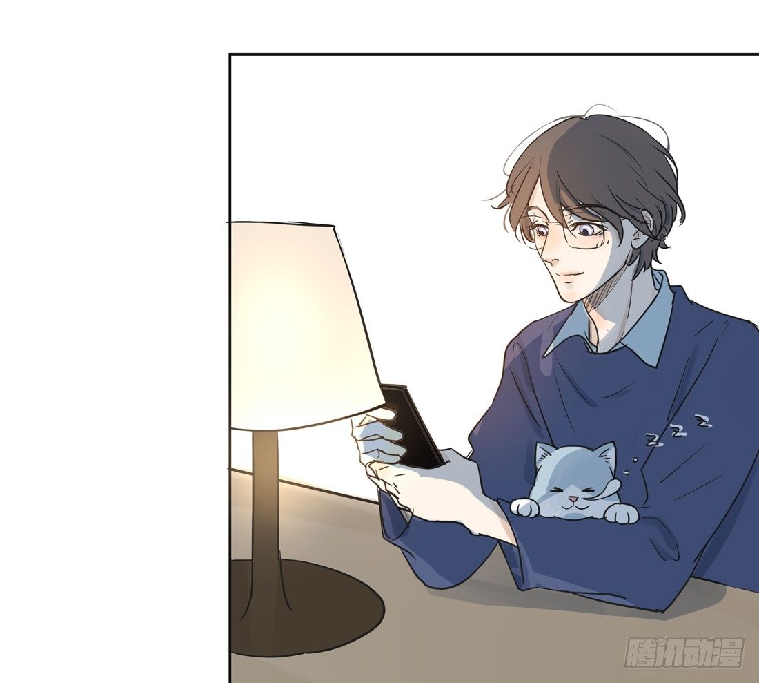 《荒隐之城》圣诞夜 第6页
