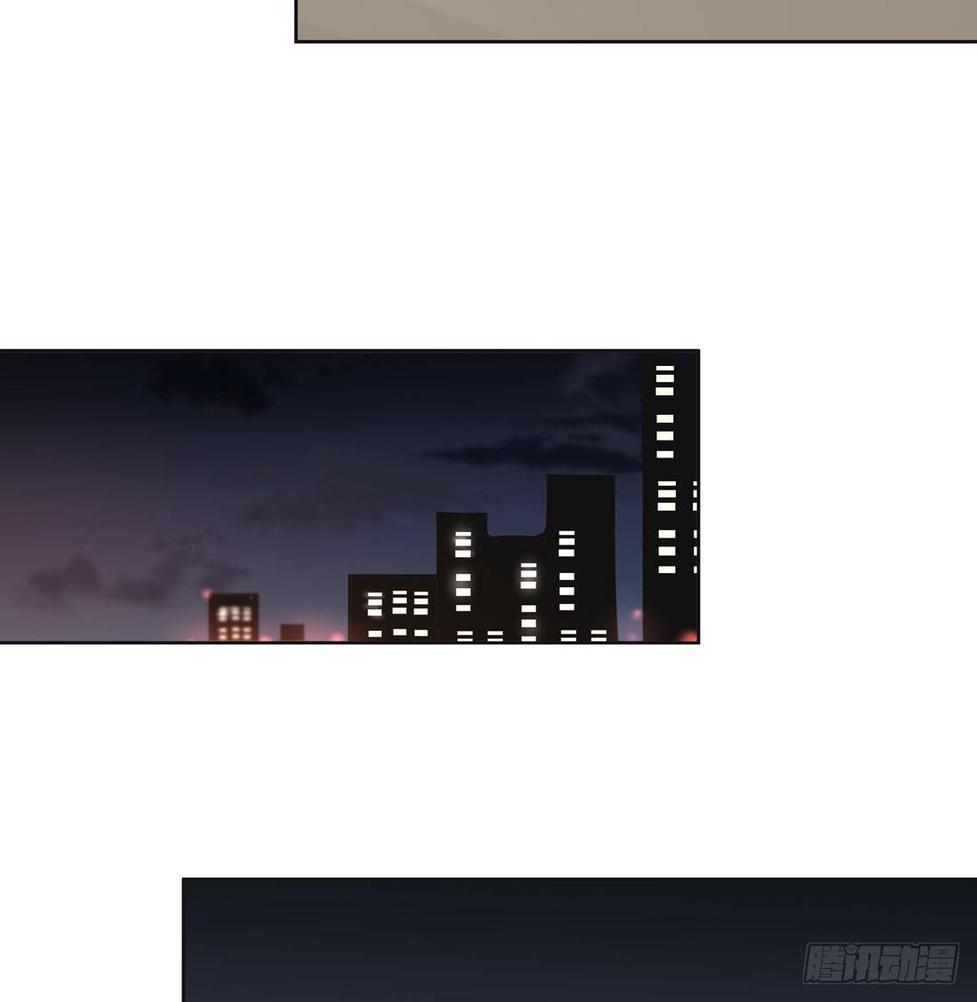 《荒隐之城》圣诞夜 第7页