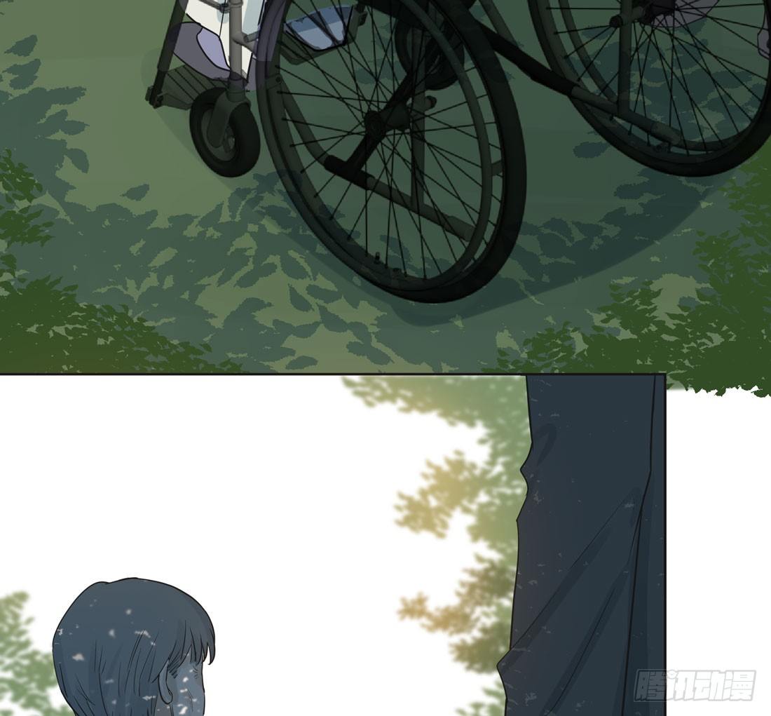 《荒隐之城》出院 第18页