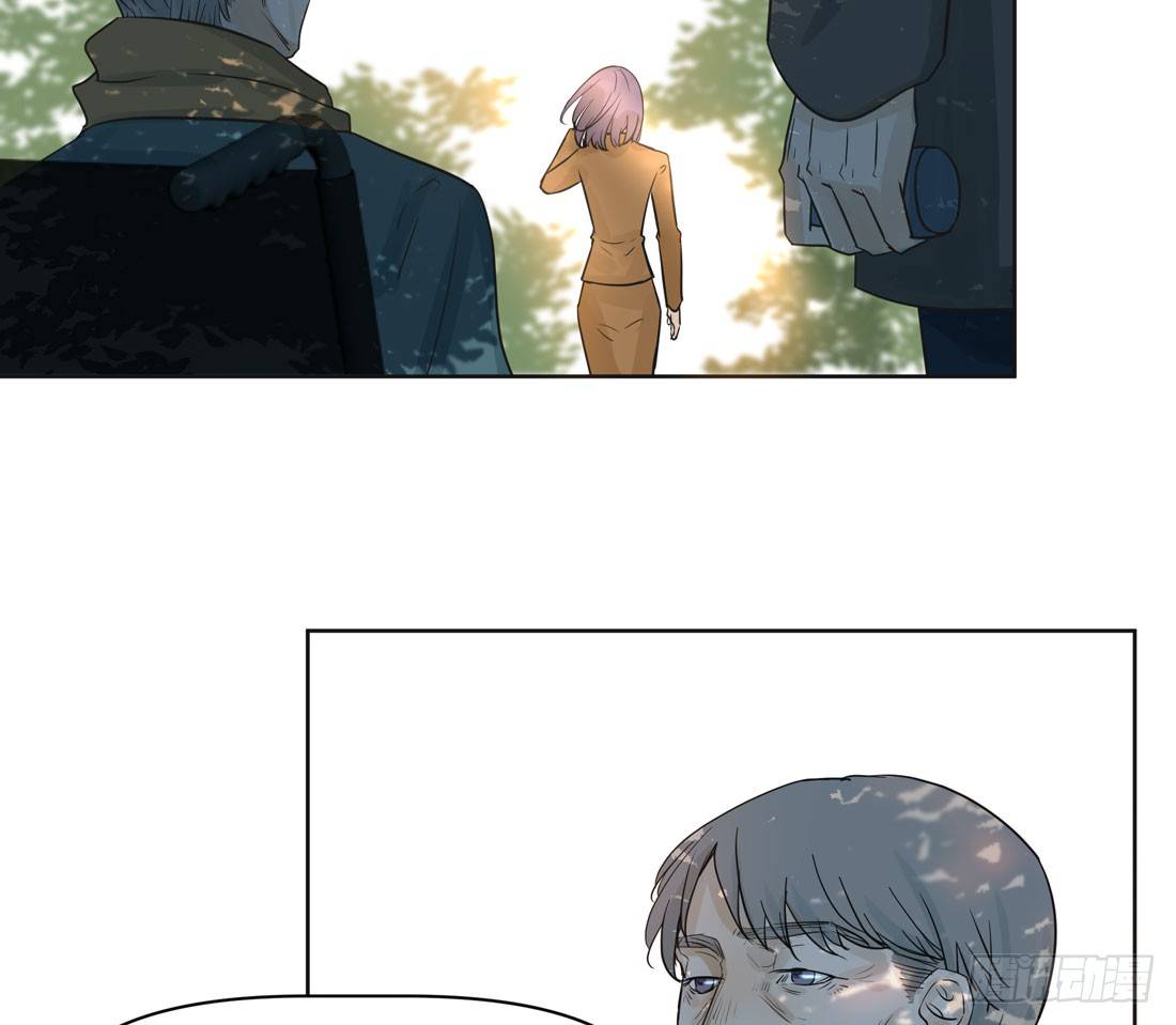 《荒隐之城》出院 第19页