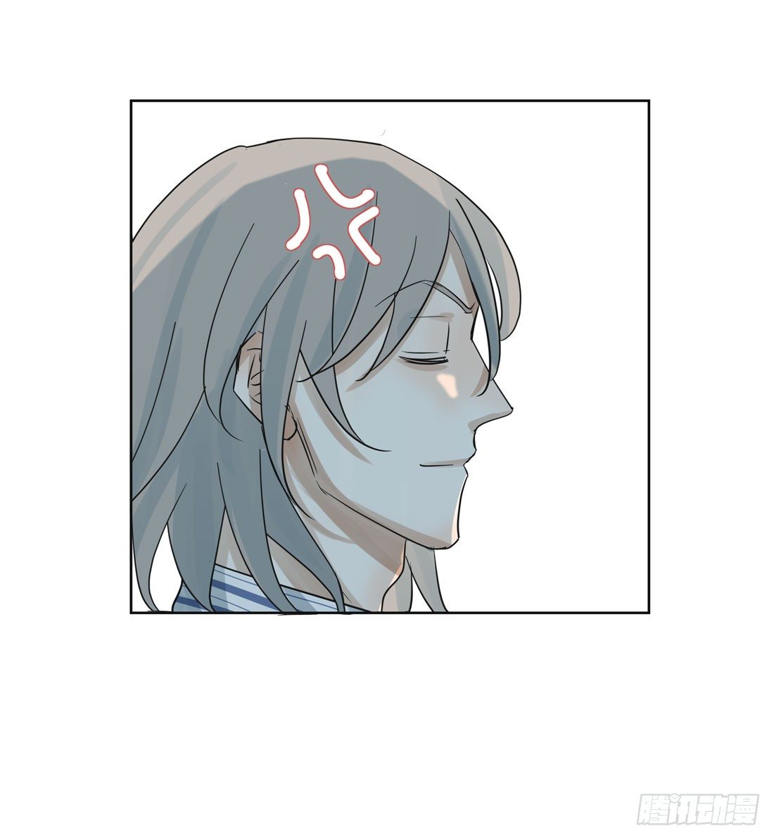 《荒隐之城》怀疑 第10页