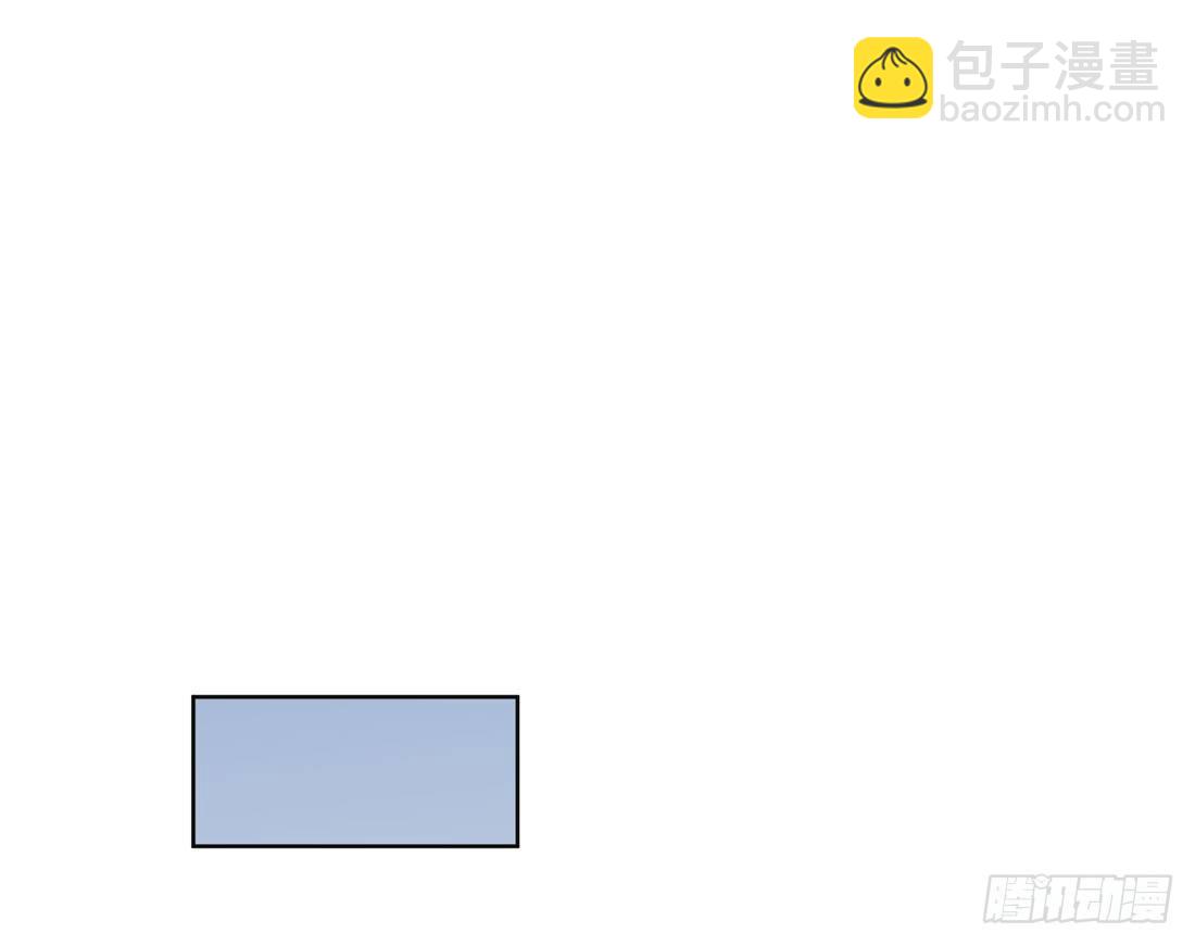 《荒隐之城》怀疑 第50页