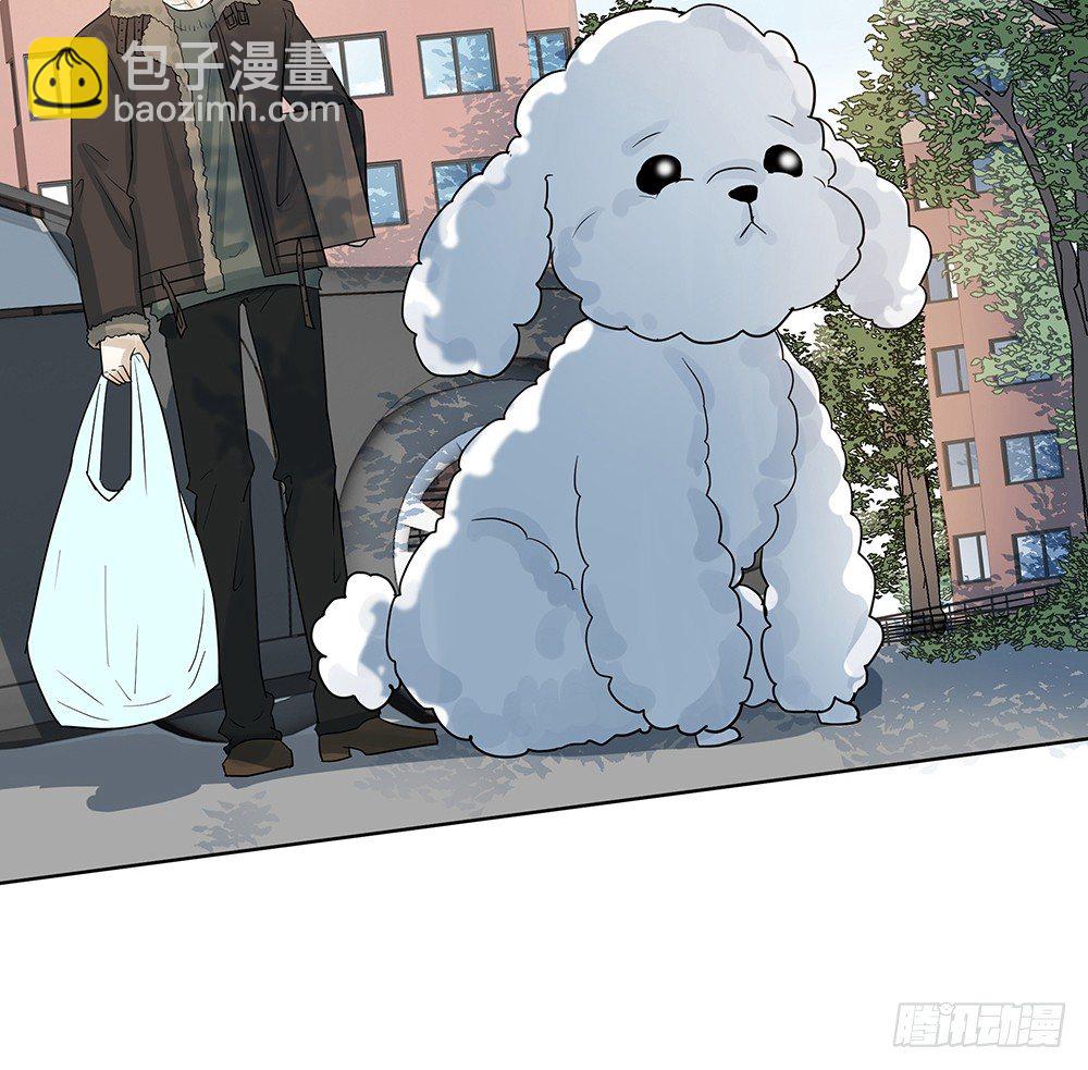 《荒隐之城》指定联络员 第34页
