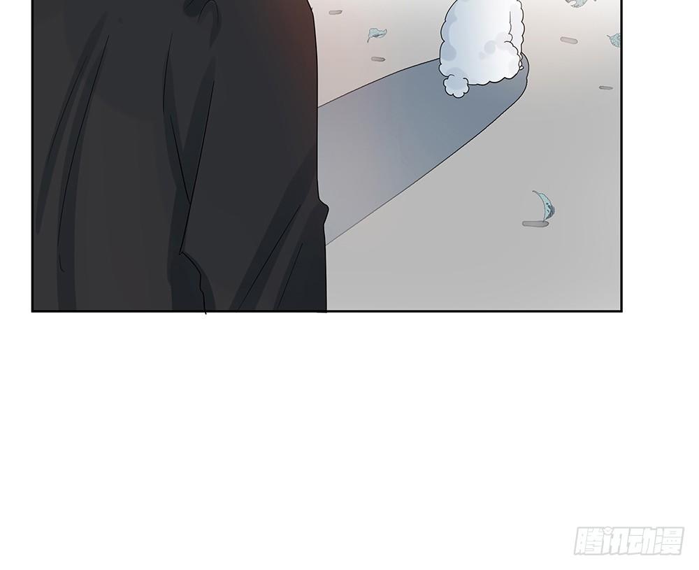 《荒隐之城》指定联络员 第36页