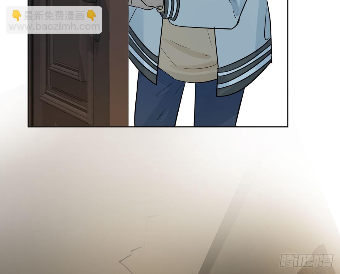 《荒隐之城》触动 第18页