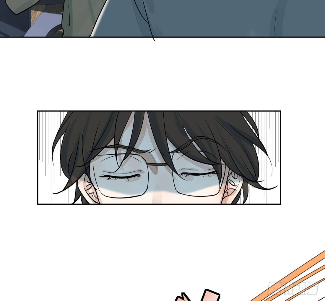 《荒隐之城》触动 第25页