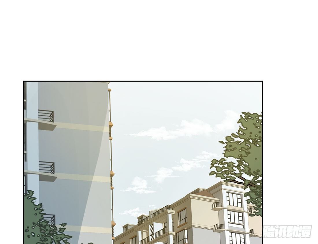 《荒隐之城》触动 第30页