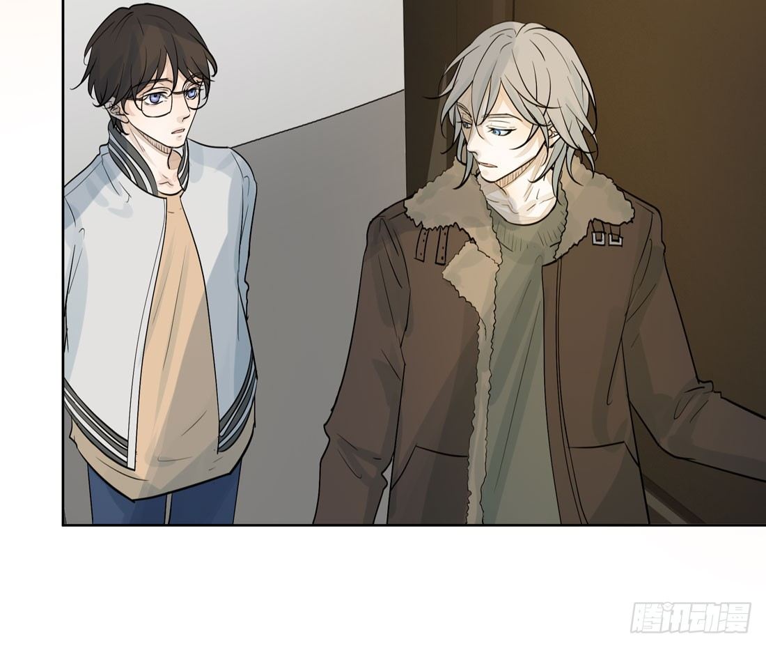 《荒隐之城》触动 第49页