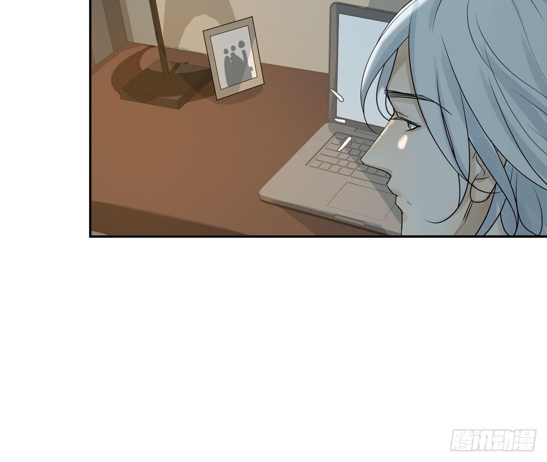 《荒隐之城》疑问 第15页