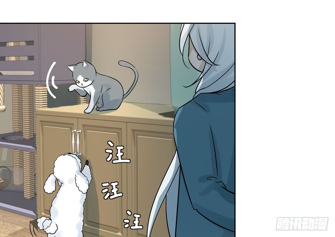 《荒隐之城》疑问 第24页
