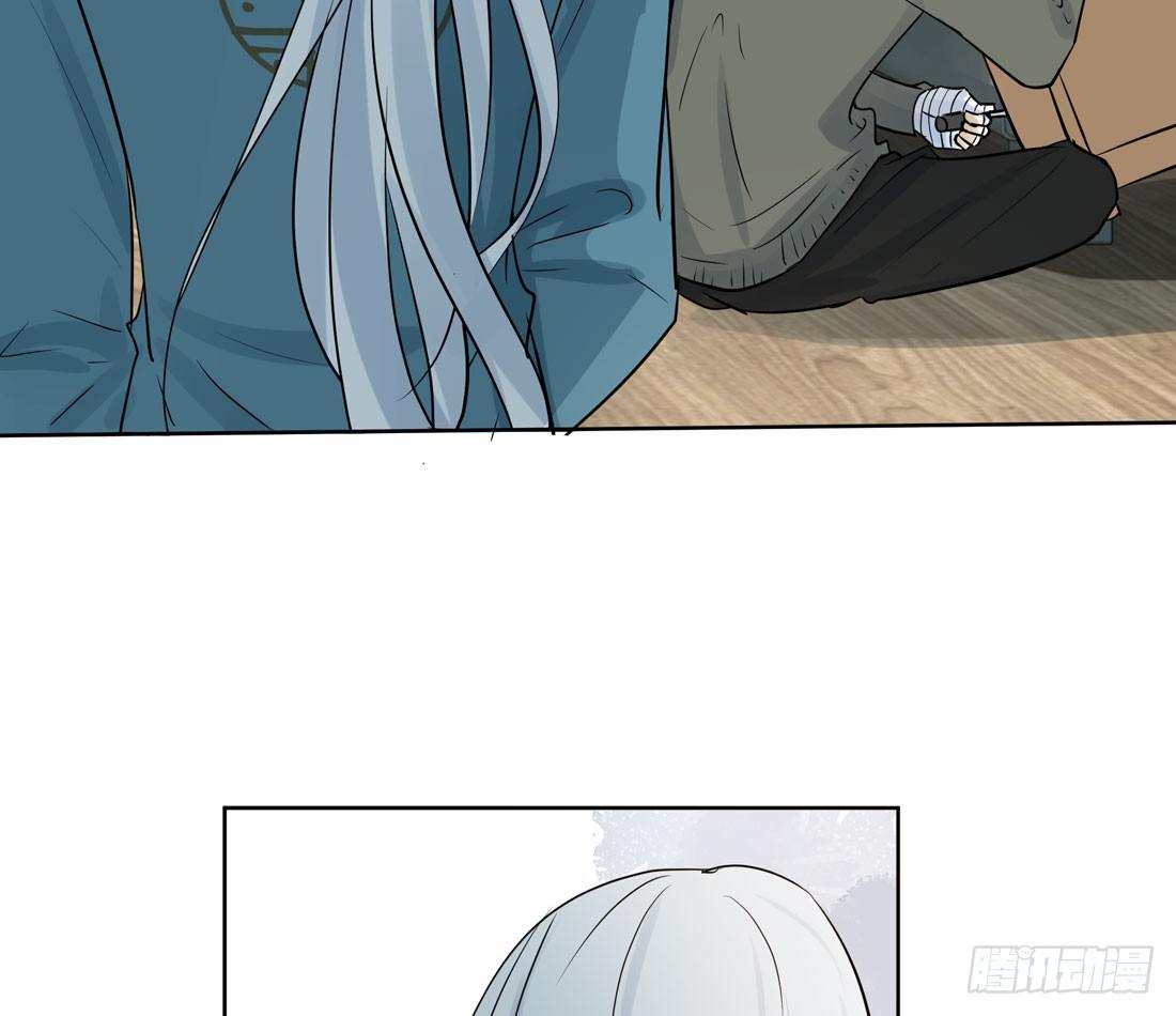 《荒隐之城》疑问 第29页