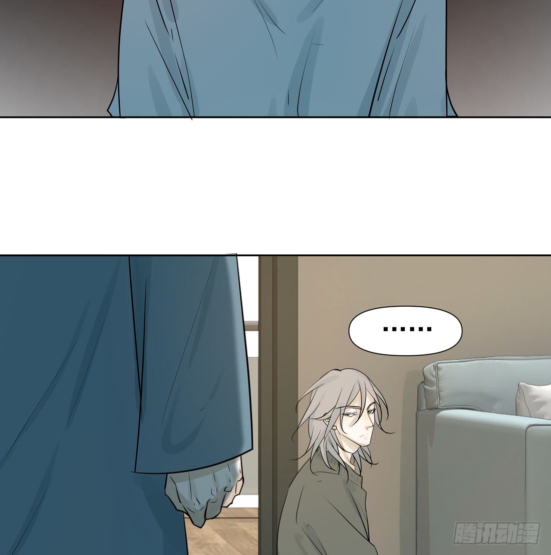 《荒隐之城》疑问 第39页
