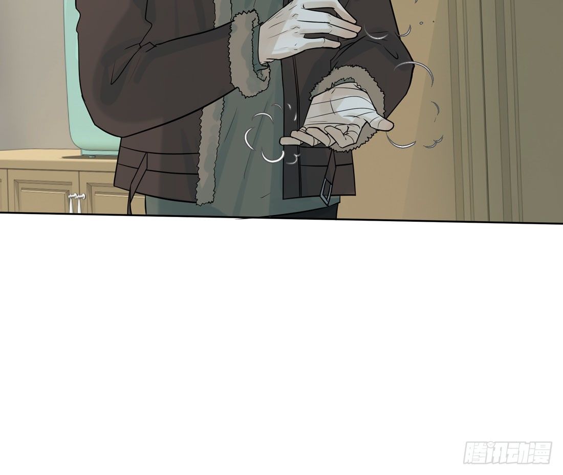 《荒隐之城》疑问 第7页