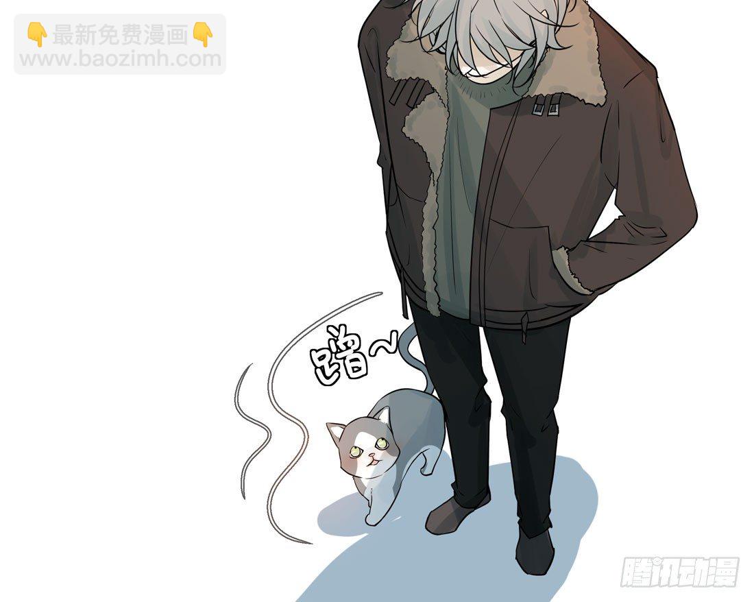 《荒隐之城》疑问 第9页