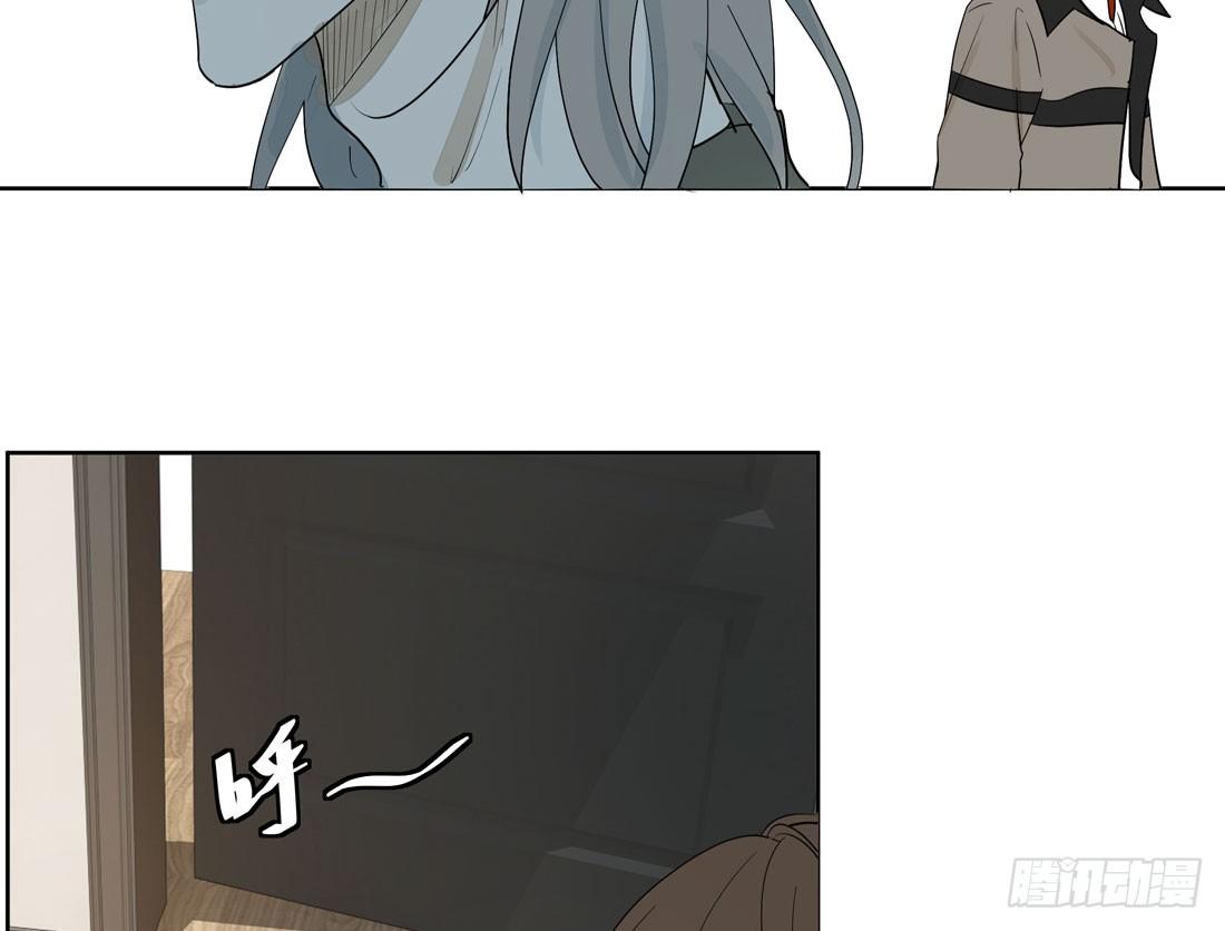 《荒隐之城》歧视 第13页