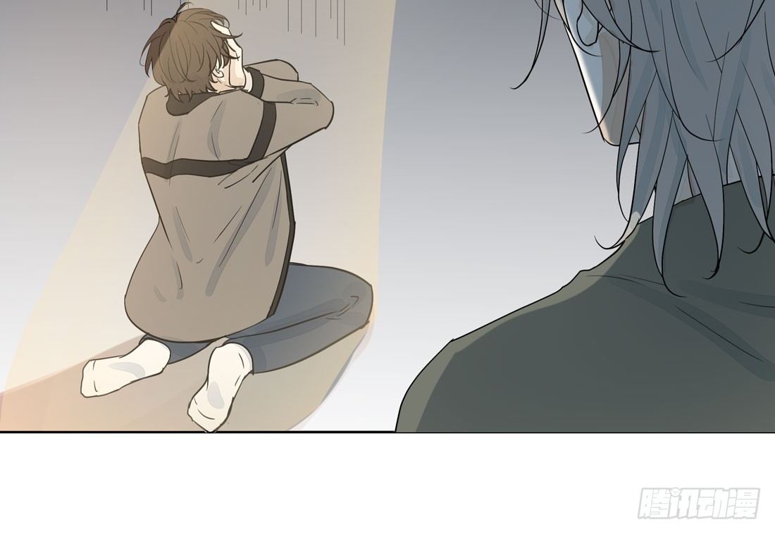 《荒隐之城》歧视 第21页