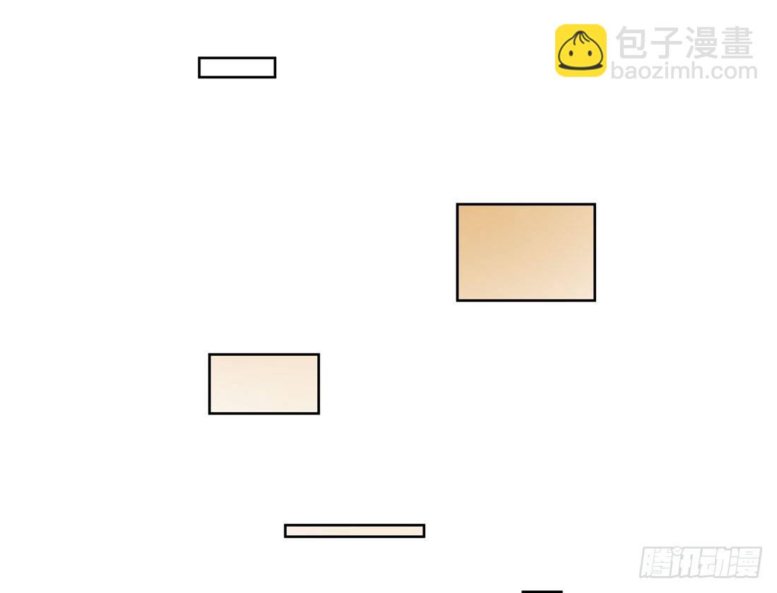 《荒隐之城》歧视 第26页