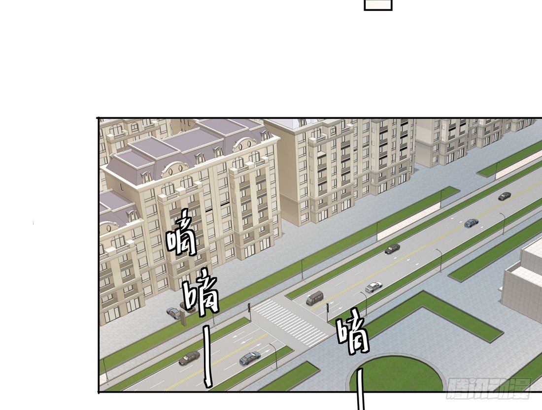 《荒隐之城》歧视 第27页