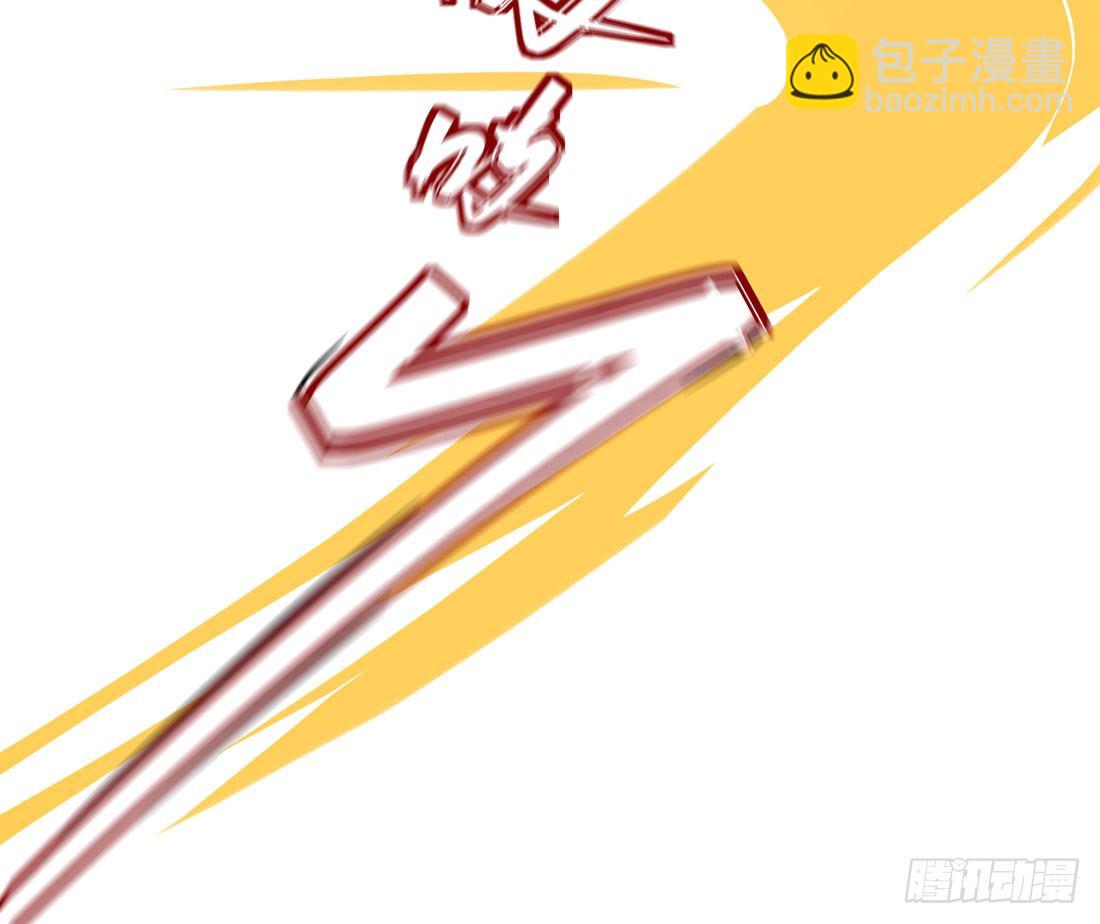 《荒隐之城》歧视 第34页