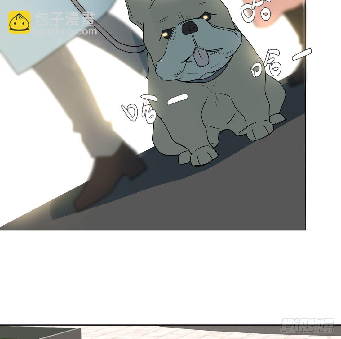 《荒隐之城》歧视 第48页