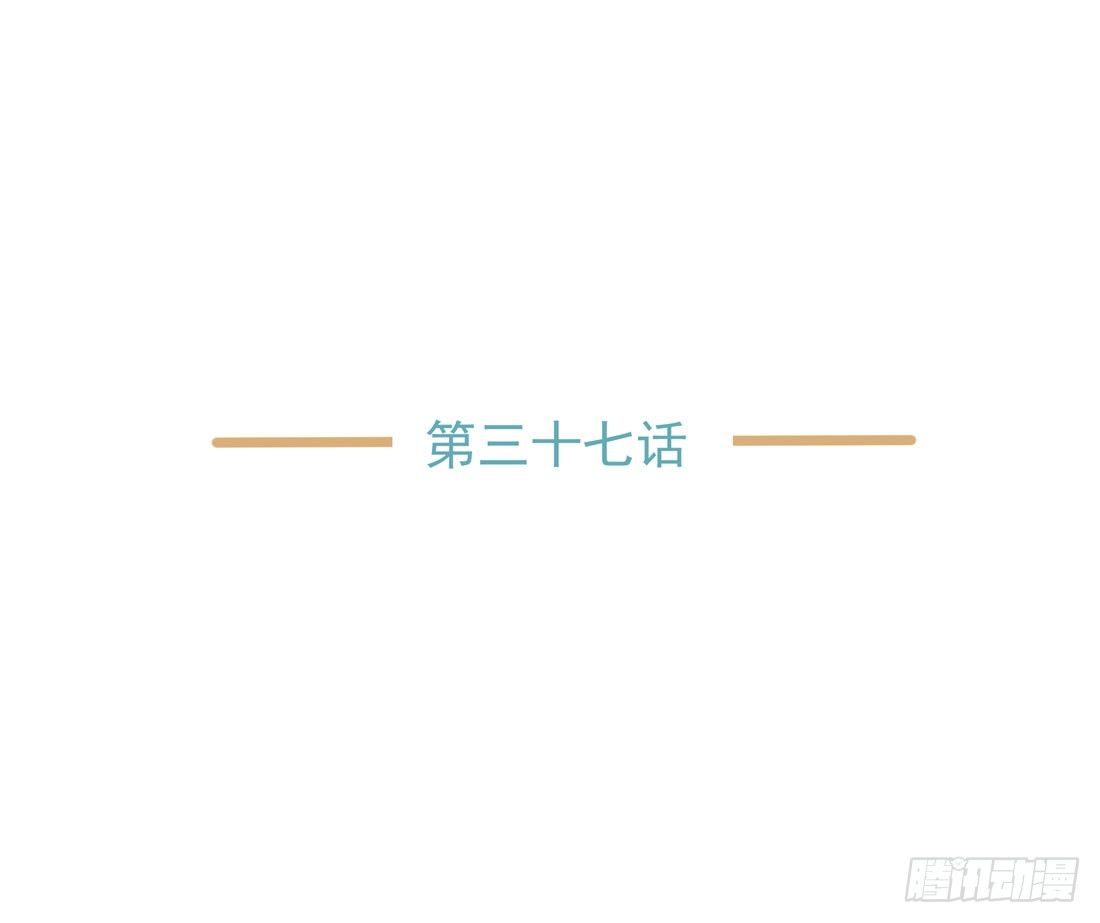 《荒隐之城》歧视 第4页