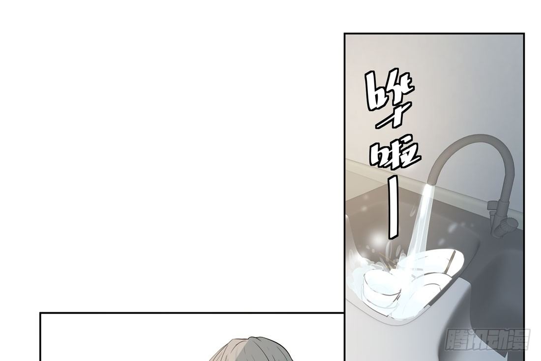 《荒隐之城》歧视 第5页