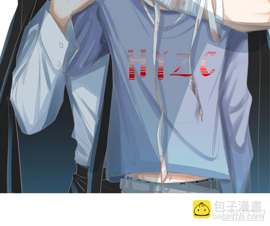 《荒隐之城》慰借 第2页
