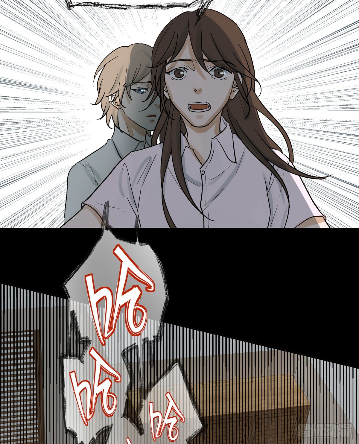 《荒隐之城》不堪的过去 第42页