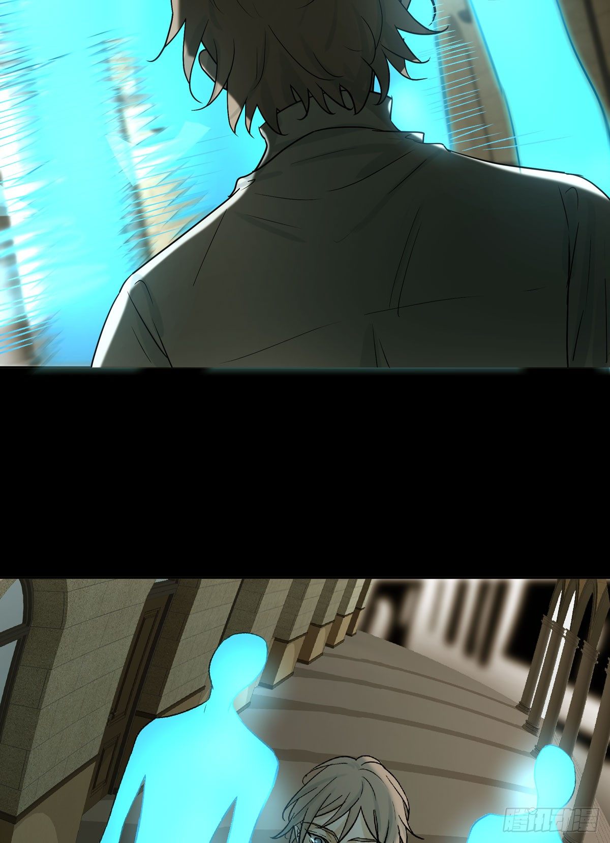 《荒隐之城》报复 第9页