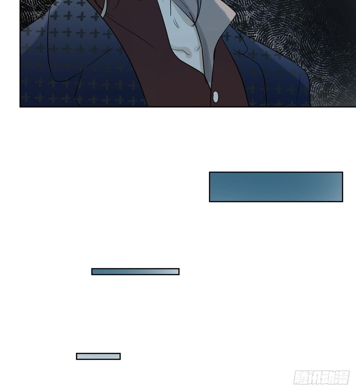 《荒隐之城》谁让你们碰他的 第28页