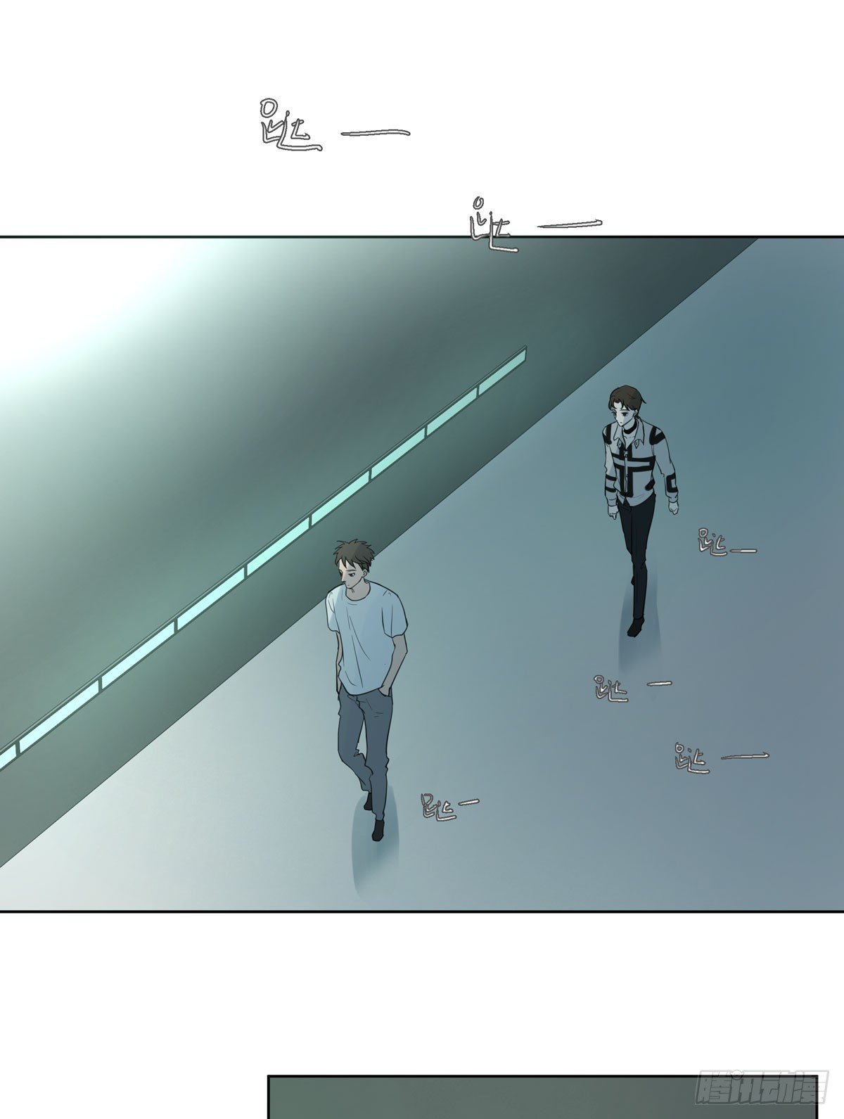 《荒隐之城》谁让你们碰他的 第29页
