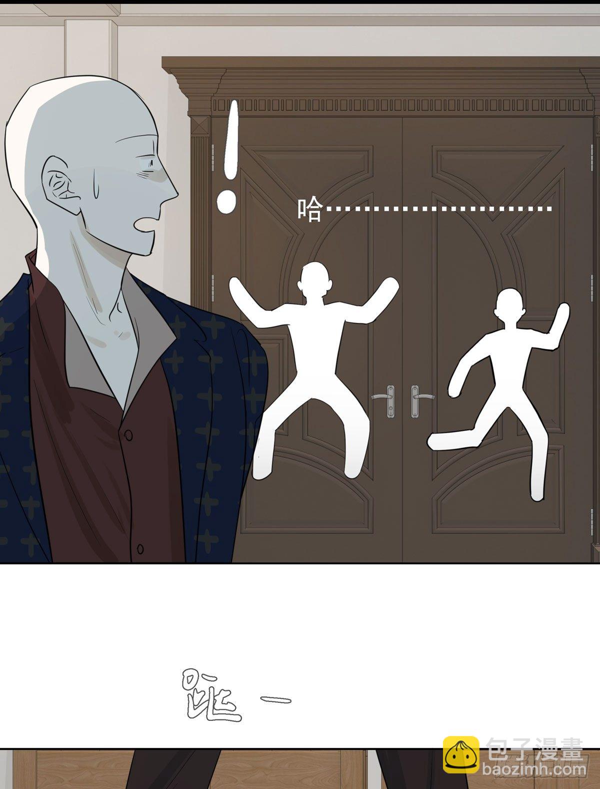 《荒隐之城》线索 第13页