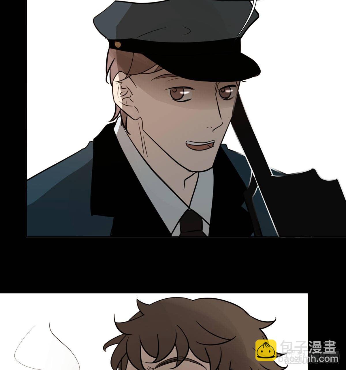 《荒隐之城》真凶 第34页