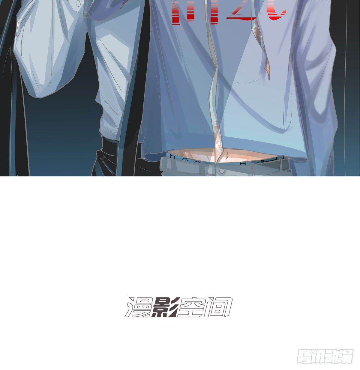 《荒隐之城》到底是谁 第2页