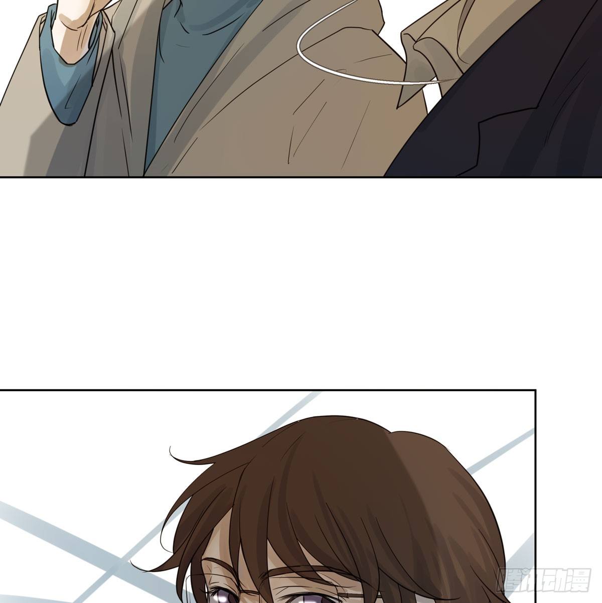 《荒隐之城》下套 第19页