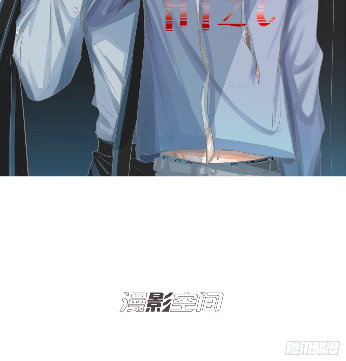 《荒隐之城》下套 第2页