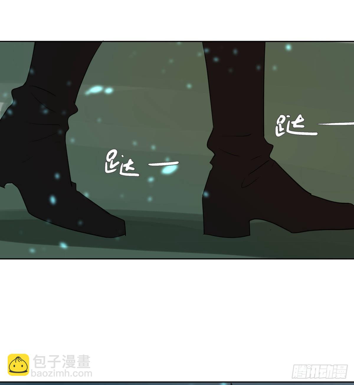 《荒隐之城》任琰快走 第47页